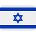 :flag_il: :flag_il:
