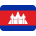 :flag_kh: :flag_kh: