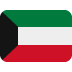 :flag_kw: :flag_kw:
