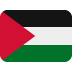 :flag_ps: :flag_ps: