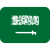 :flag_sa: :flag_sa: