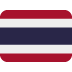 :flag_th: :flag_th:
