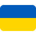 :flag_ua: :flag_ua: