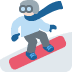 :snowboarder_tone1: :snowboarder_tone1: