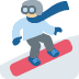 :snowboarder_tone2: :snowboarder_tone2: