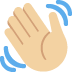 :wave_tone2: :wave_tone2: