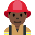 :man_firefighter_tone5: :man_firefighter_tone5: