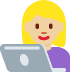 :woman_technologist_tone2: :woman_technologist_tone2: