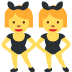 :women_with_bunny_ears_partying: :women_with_bunny_ears_partying:
