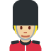 :guard_tone2: :guard_tone2: