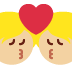 :kiss_tone2: :kiss_tone2: