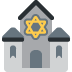 :synagogue: :synagogue: