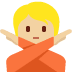 :person_gesturing_no_tone2: :person_gesturing_no_tone2: