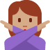 :woman_gesturing_no_tone3: :woman_gesturing_no_tone3: