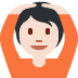 :person_gesturing_ok_tone1: :person_gesturing_ok_tone1: