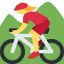 :woman_mountain_biking: :woman_mountain_biking: