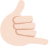:call_me_tone1: :call_me_tone1: