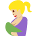 :breast_feeding_tone2: :breast_feeding_tone2: