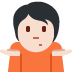 :person_shrugging_tone1: :person_shrugging_tone1: