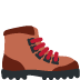 :hiking_boot: :hiking_boot: