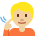 :deaf_person_tone2: :deaf_person_tone2: