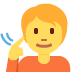 :deaf_person: :deaf_person: