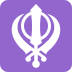 :khanda: :khanda: