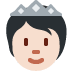 :person_with_crown_tone1: :person_with_crown_tone1: