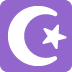 :star_and_crescent: :star_and_crescent: