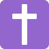 :cross: :cross: