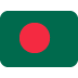 :flag_bd: :flag_bd: