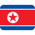 :flag_kp: :flag_kp: