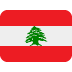 :flag_lb: :flag_lb: