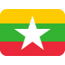 :flag_mm: :flag_mm: