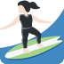 :woman_surfing_tone1: :woman_surfing_tone1: