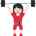 :woman_lifting_weights_tone1: :woman_lifting_weights_tone1: