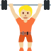 :person_lifting_weights_tone2: :person_lifting_weights_tone2: