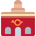 :european_post_office: :european_post_office: