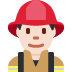 :man_firefighter_tone1: :man_firefighter_tone1: