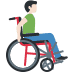 :man_in_manual_wheelchair_facing_right_tone1: :man_in_manual_wheelchair_facing_right_tone1:
