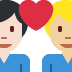 :couple_with_heart_man_man_tone1_tone2: :couple_with_heart_man_man_tone1_tone2: