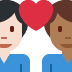 :couple_with_heart_man_man_tone1_tone4: :couple_with_heart_man_man_tone1_tone4: