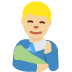 :man_feeding_baby_tone2: :man_feeding_baby_tone2: