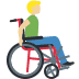 :man_in_manual_wheelchair_facing_right_tone2: :man_in_manual_wheelchair_facing_right_tone2:
