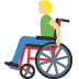 :man_in_manual_wheelchair_tone2: :man_in_manual_wheelchair_tone2: