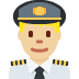 :man_pilot_tone2: :man_pilot_tone2: