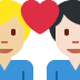 :couple_with_heart_man_man_tone2_tone1: :couple_with_heart_man_man_tone2_tone1: