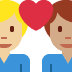 :couple_with_heart_man_man_tone2_tone3: :couple_with_heart_man_man_tone2_tone3: