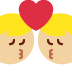 :kiss_man_man_tone2: :kiss_man_man_tone2: