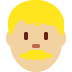 :man_tone2: :man_tone2: